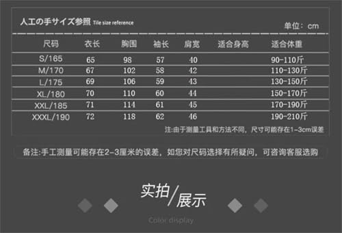 Dcvmvmn Men's Autumn Winter Wool Knitted Waistcoat V-Neck Loose Sleeveless Sweater Middle-Aged Elderly Vest4