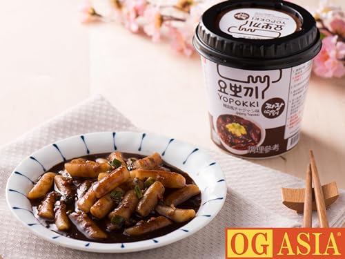Yopokki Dreierpack Schwarze Bohnen Jjajang - Reiskuchen im Becher - Black Beans Rice Cake Cup - Würzige koreanische Reiskuchen - OG ASIA - 3x 120g