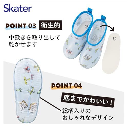 15cmサイズのレインブーツの足にフィットする様子