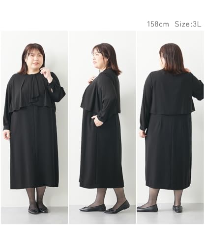[ニッセン] ブラックフォーマル レディース 【喪服・礼服】 日本製生地使用 フリルデザイン前開きナチュラルデザインワンピース 大きいサイズ有 〔Neina〕 8枚目