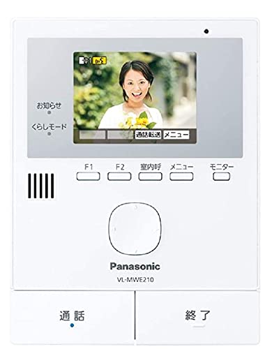 ドアホン パナソニック 防犯グッズの人気商品 通販 価格比較 価格 Com
