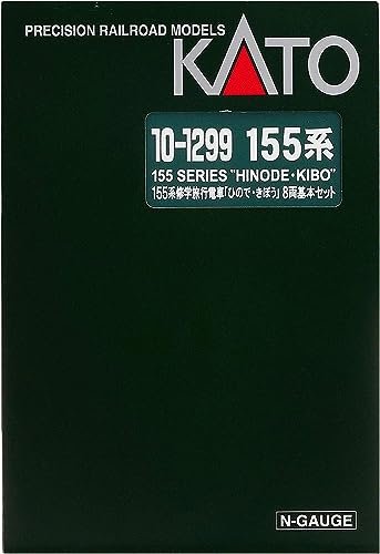 / KATO 10-1299 155系ひので・きぼう 8両基本セットのサムネイル