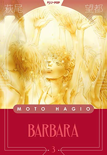  Barbara (Vol. 3)