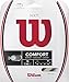 Wilson NXT 16 Tennis String - 200m Reel, White