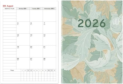 Minogo VXe蒠 rWlX蒠  m[g A4 A5 ?  XPW[ L^ L 24 y r  _EO p LOi 蕨 @\ ׋ rWlXΉ pi Ɩp gѕ֗ w 