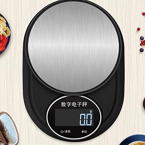 Digital Kitchen Scales Digital Food Kitchen Scale, Precise Graduation,Suitable for,Size:13.5cm*19.7cm*2.8cm,1 Pcs