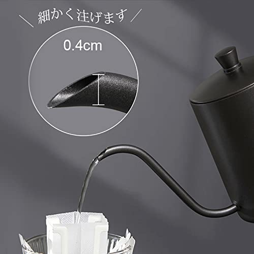 コーヒードリップポット 600ml ステンレス 直火調理 細口 ポ
