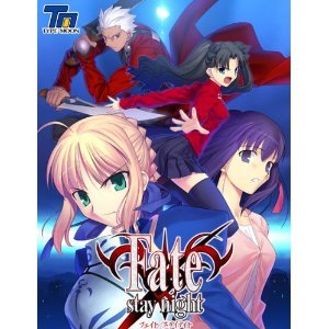 "Fate/Stay Night" Japanese adult PC game DVD-ROM