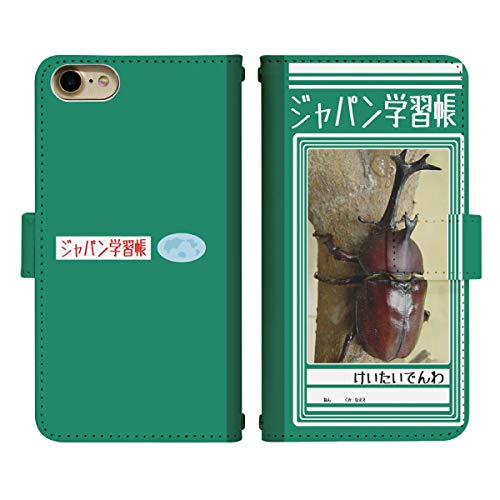 Galaxy S10 SC-03L p P[X xg 蒠^ Jo[ X}zP[X X}zJo[ di276(E) m[g wK wKm[g MLp [