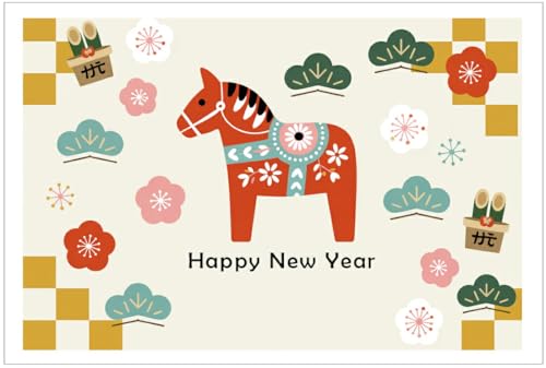 [ChC񂽂] N 2026 ߔN N͂10pbN fUCς  10Zbg NʕtN͂㍞ no.1707n