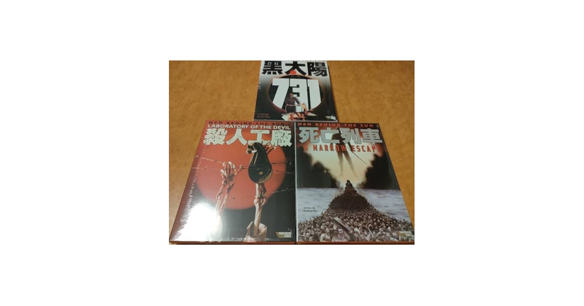 Amazon.co.jp: 黒い太陽七三一 I/II/III 未開封輸入盤Blu-ray