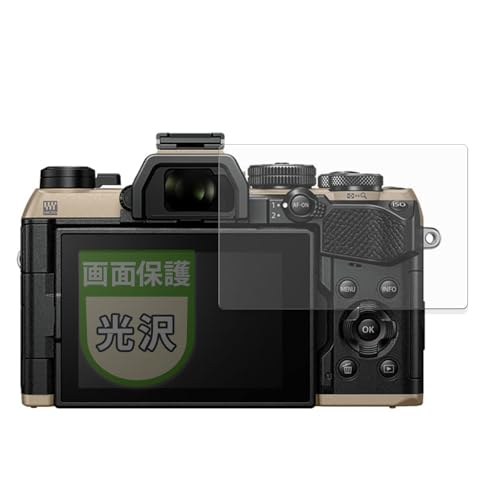 MotoMoto tB OM SYSTEM OM-5 Mark II p یtB Ŕ {