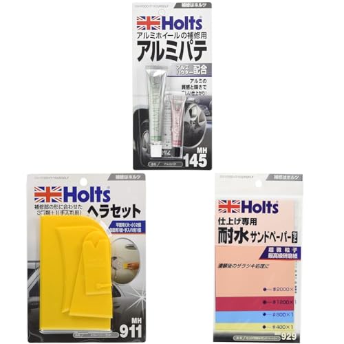 yZbgzzc Cppe A~z[pA~pe Holts MH145 + zc Cpi peƗpւ XN[p[Zbg Holts MH911 + Holts(zc) Cpi ϐThy[p[Zbg dグp q (