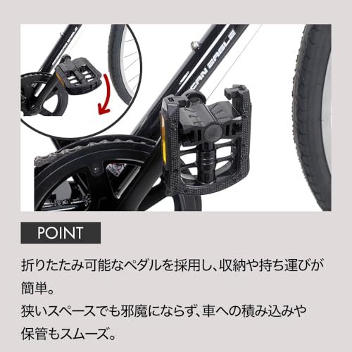 Amazon.co.jp: SAGISAKA: 自転車