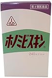 ホノミビスキン 240カプセル