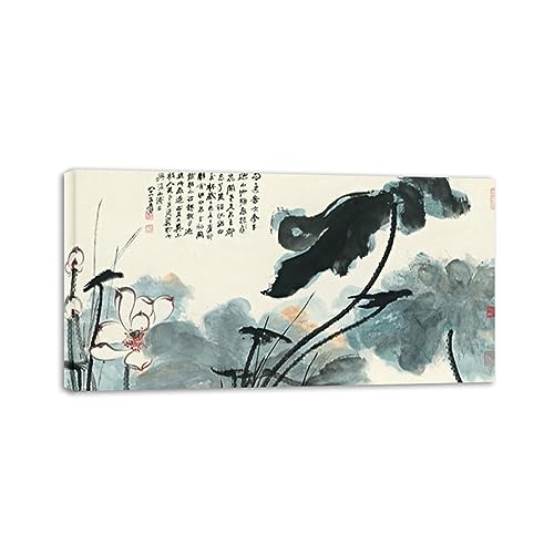 LZ6J8C9 Cuadro de lienzo enmarcado de estilo chino.Cuadros oriental. Impresión de loto vintage sobre lienzo.Cuadro moderno en lienzo decoración 30x60cm (11,8x23,6) enmarcada