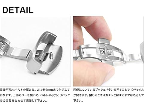 Sinn dバックル 尾錠幅18mm マット仕上げ Sinn dバックル 尾錠幅18mm マット仕上げ Sinn dバックル 尾錠幅