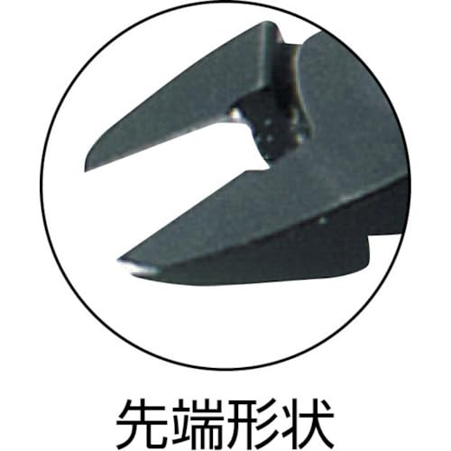 LindströM-Alicates Corte Diagonal Rx 8147 - 2