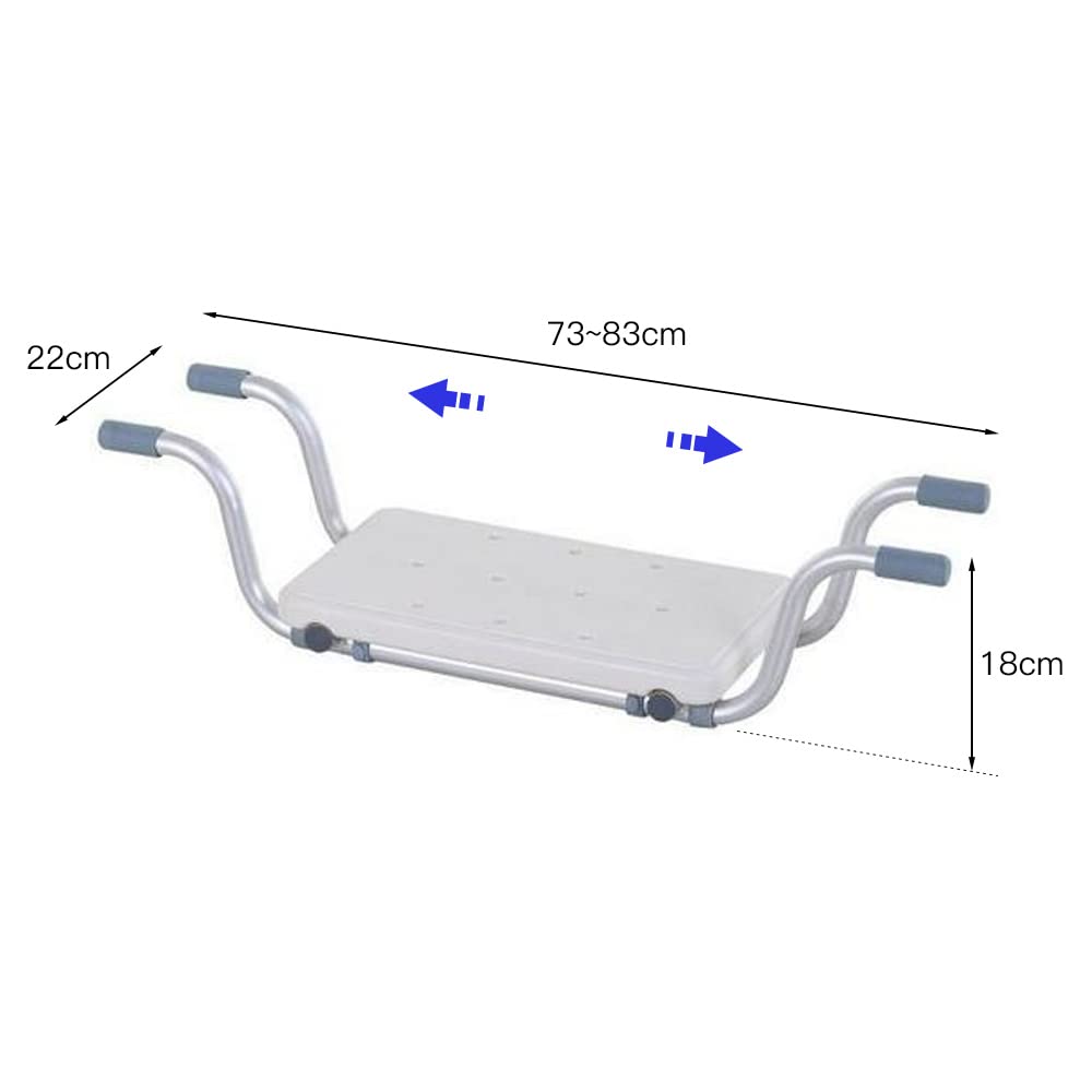 Siedzisko do kąpieli, stołek łazienkowy, regulowane wiszące siedzisko, HDPE, regulowany, wiszący, srebrno-biały (73-83 x 22 x 18 cm)