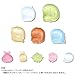 Takara Tomy Sumikko Gurashi, The Mystery of the Tsugihagi Factory