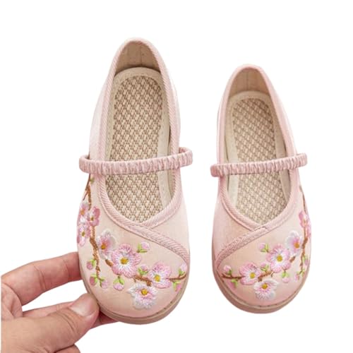 [Kaocee]  ܎O C ̎q LbY ɂȂ qC xr[ ܎O V[Y  sN zCg   ԕ hJ ǎC  a   y ₷ _炩  y [sAi]