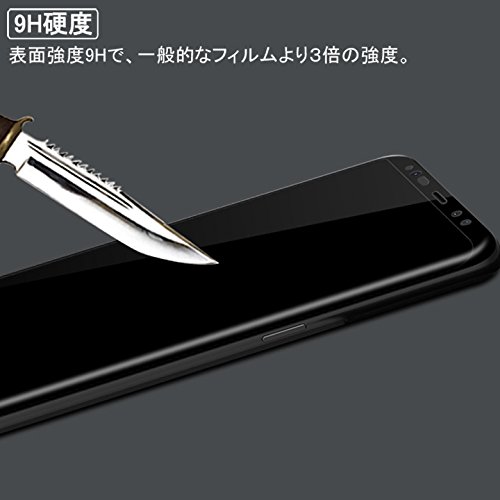 Amazon.co.jp: 【メール便発送】 Samsung Galaxy S8+ (Docomo SC-03J