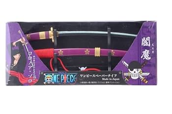 黒炎の支配者　新品未開封　５箱セット　紙ジッパー　ぺりぺり付き file.jpg