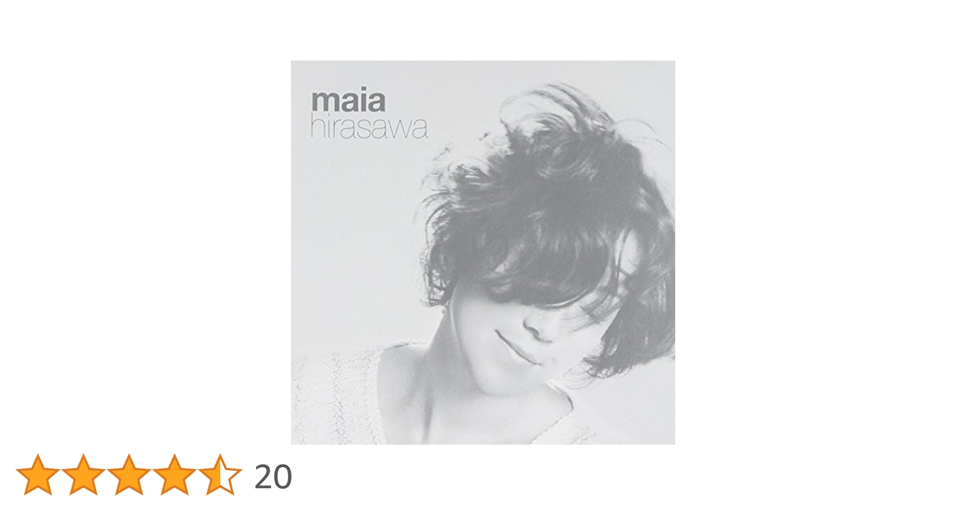 maia hirasawa / what i saw 激レア Amazon.co.jp: maia hirasawa: ミュージック