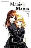  Maria x Maria Vol. 1 (English Edition)