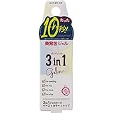 BWポリジェリカプレミアム 3in1 WGC1012 オーロラホワイト 6g 製品画像