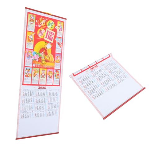 CIYODO 2個年蛇年掛軸カレンダー 複合暦表示 伝統的な籐模様デザイン 壁掛け月間プランナー おしゃれな旧正月装飾 リビングルーム用