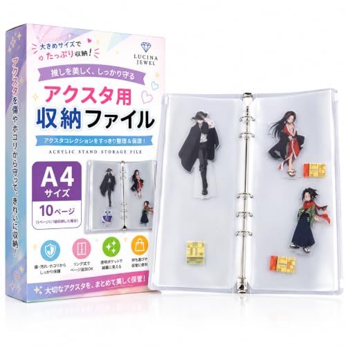 Amazon | 【推し活グッズ特集でも紹介された！】 アクリルスタンド