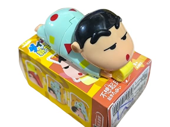 Iconic Keychains Action Figure Anime, Shin- Chan Anime, Sleeping Iconic Keychains Action Figure Anime, Shin- Chan Anime, Sleeping