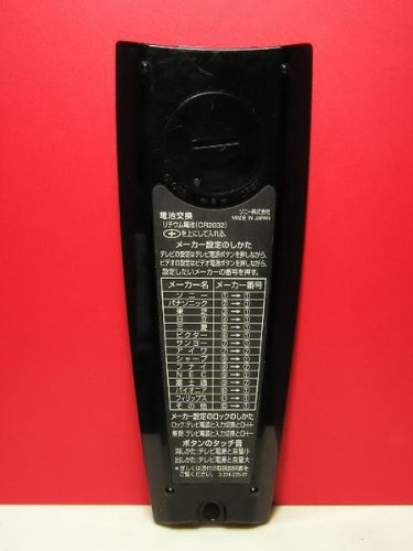 41rPYaoWboL