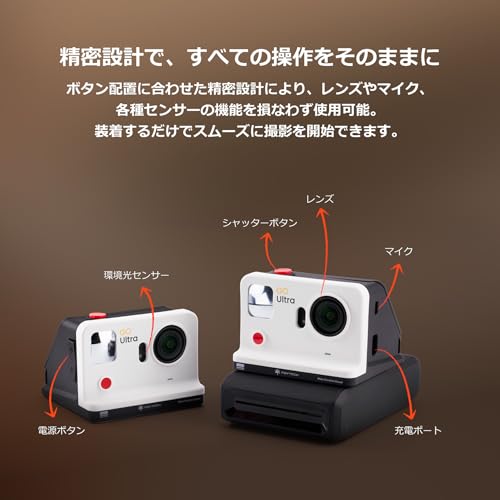 Étui Insta360 GO : coque vlog pour créateurs