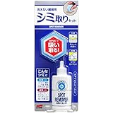 ソフト99(SOFT99) ルームピア 車内ケア シートクリーナー ROOMPIA ルームピア スポットリムーバー 綿・ポリエステル・ナイロンなど繊維製品のシミ取り HPVAスポンジ 02181