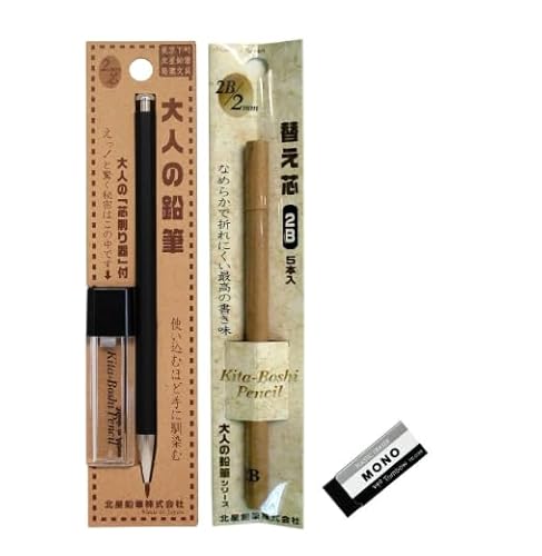 kM l̉M B/2mm cZbg OTP-680BST + l̉M ւc 2B 5{OTP-1502By{́{֐c2B5{Zbgz +܂S+LPlusIWi