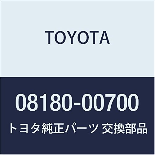 Amazon | TOYOTA (トヨタ) 純正部品アクセサリー リモートスタート