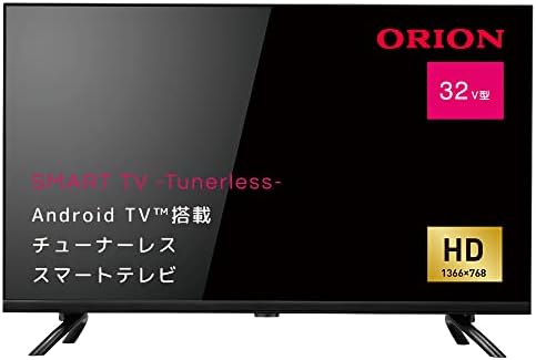 Amazon | オリオン 32V型ハイビジョン液晶テレビ オリオン WDシリーズ  