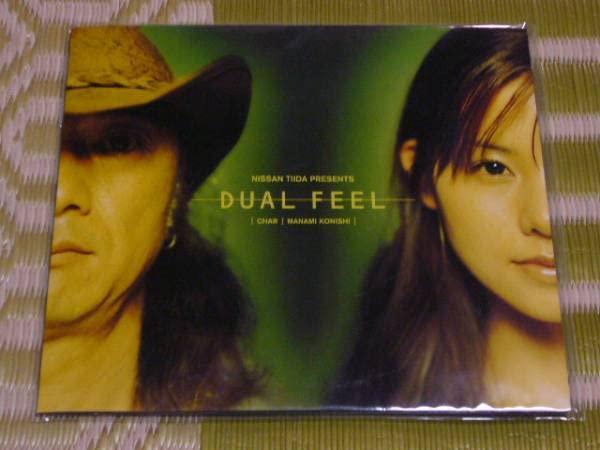 Amazon.co.jp: DVD CHAR 小西真奈美(未開封） チャー 竹中尚人 NISSAN 