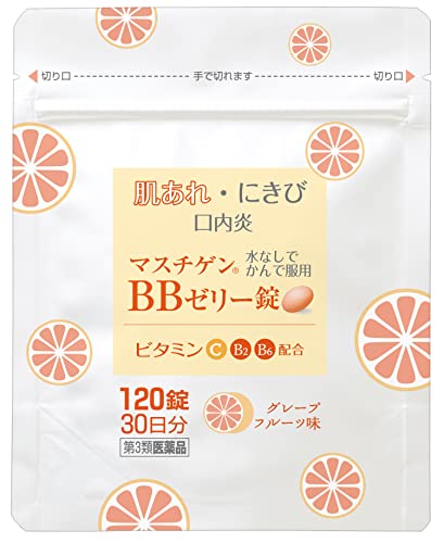 マスチゲンBBゼリー錠 120錠