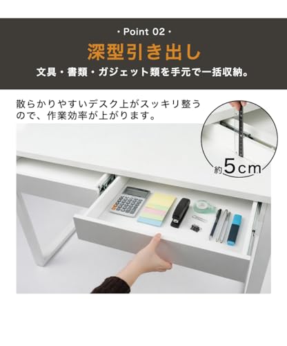 【デスク＋ワゴンセット】 オフィスデスク 幅120×奥行70cm 2WAYレイアウト 引き出し付き スチール脚 耐荷重100kg アジャスター搭載 収納力 在宅勤務 テレワーク 事務用 [5]