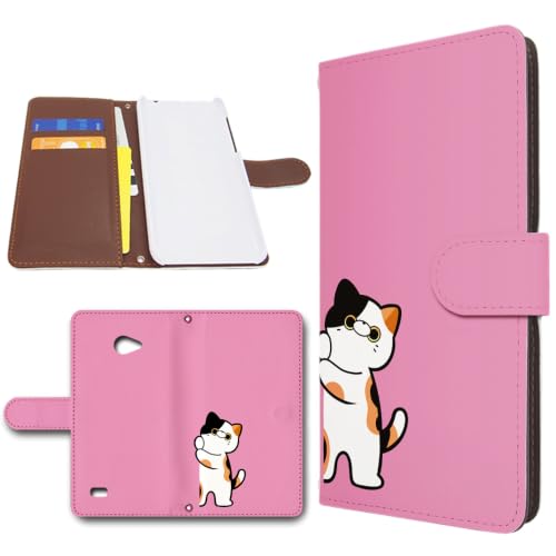 VAIO Phone A VPA0511S / Biz VPB0511S �P�[�X �蒠�^ �X�}�z�P�[�X PU���U�[ | �o�C�I �t�H��A �蒠�^ �X�}�z�J�o�[ �J���������� �}�O�l�b�g���x���g �̂����� �l�R �s���N dc-3117-A