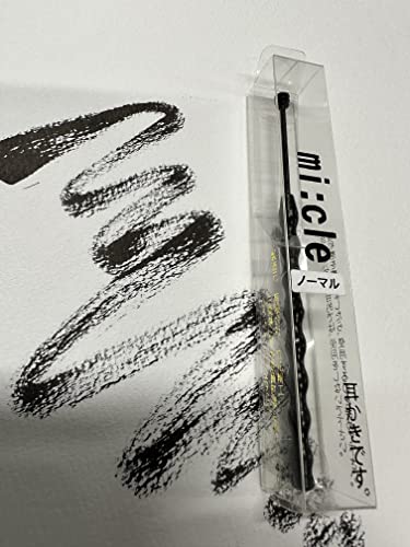 耳かき (ノーマル, ブラック) 気持ちいい 掻きたい人用 ごっそり取れる