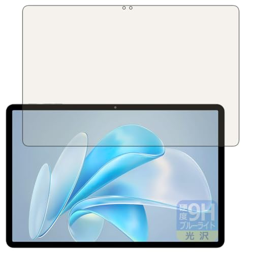 PDA�H�[ BMAX MaxPad I11 S �Ή� 9H���d�x[�u���[���C�g�J�b�g] �ی� �t�B���� ���� ���{��