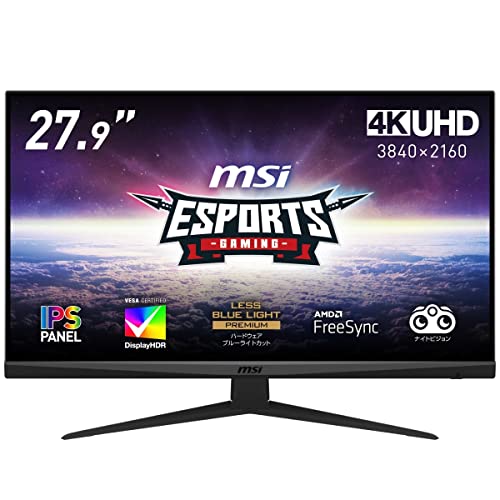 ★MSI(エムエスアイ) G281UV ゲーミングモニター 　4K G281UV