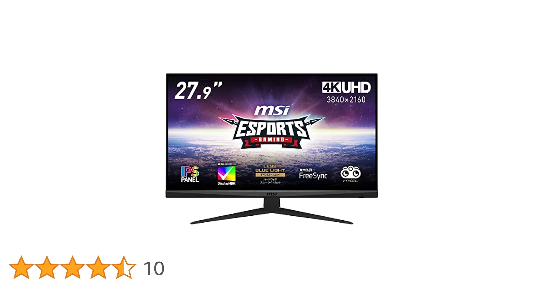 Amazon.co.jp: MSI G281UV ゲーミングモニター IPSパネル スリム