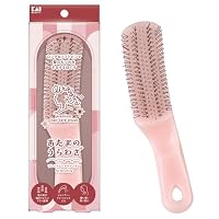 Amazon.co.jp: 貝印 あたまのうらわざ ヘアブラシ スカルプケア ロング