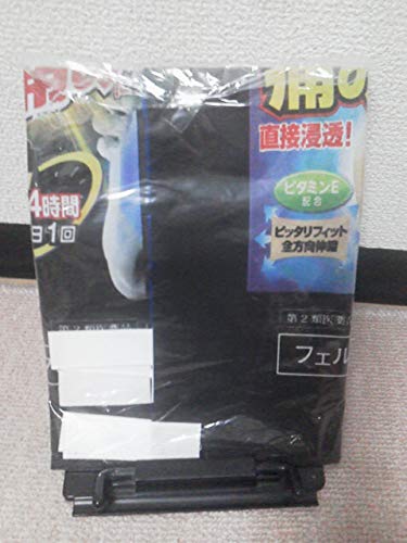 Amazon.co.jp: 『香取慎吾/旗/のぼり』フェイタスのぼり//SMAP