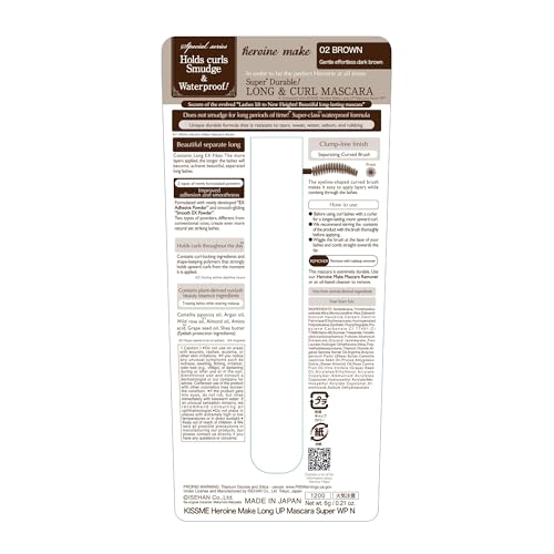 Image of Heroine Make by KissMe Waterproof Mascara New Brown | Volumizing, Lengthening & Smudge-Proof Formula | Waterproof Mascara for Long-Lasting Curl & Volume | Made in Japan